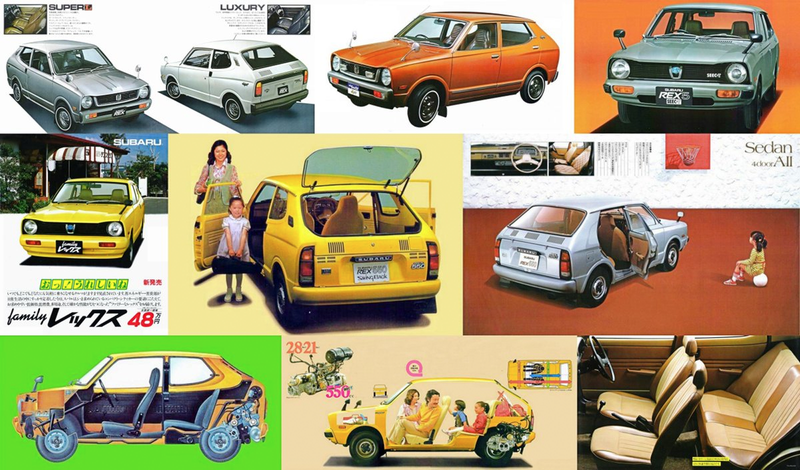 Illustration for article titled Take a Moment to Appreciate the Subaru Rex, a Packaging Triumph